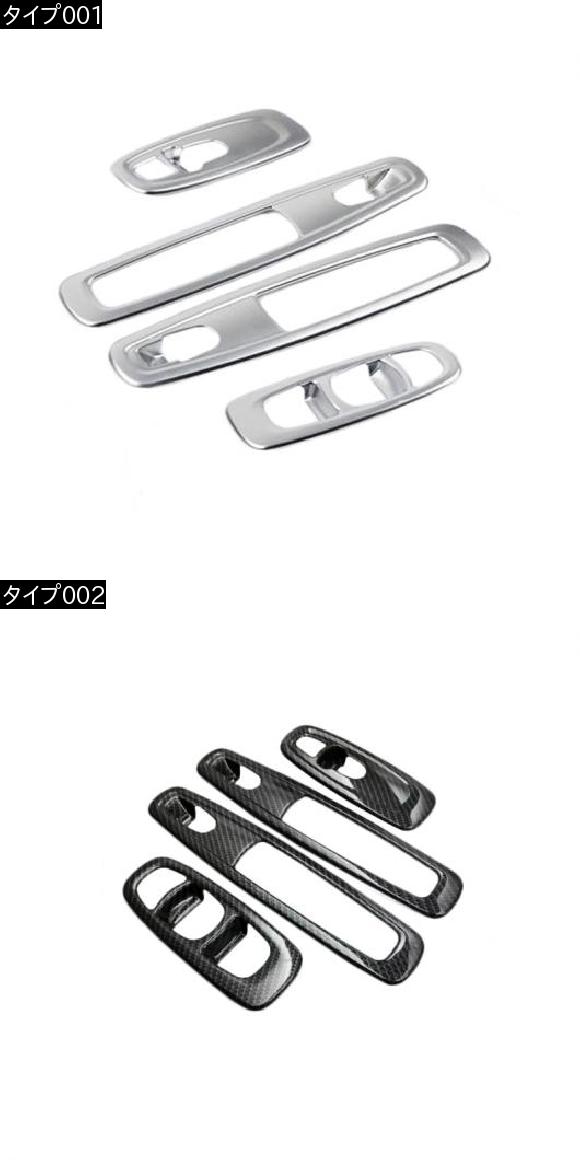 4平和条約 部屋の入り口 アームレスト ダイアログボックス 風窓 昇降機 本塁 かざり付ける 取りまかなう 当てはめる: ルノー カジャー 2016 2017 2018 印字機002 AL-FF-1423 AL