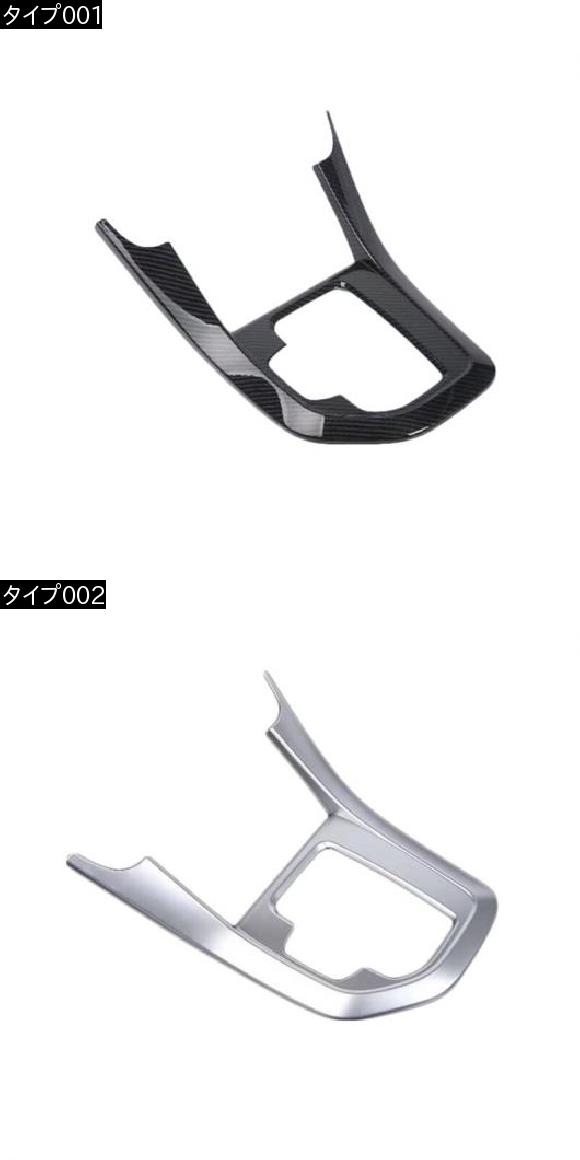 歯車 うつり変わり ボックス席 スパンコール 取りまかなう 刈り込み 室内装飾 袈裟 かざり付ける ストリップショー ステッカー 当てはめる: ヒュンダイ IX35 IX 35 2018 LHD 印字機002 AL-FF-1852 AL