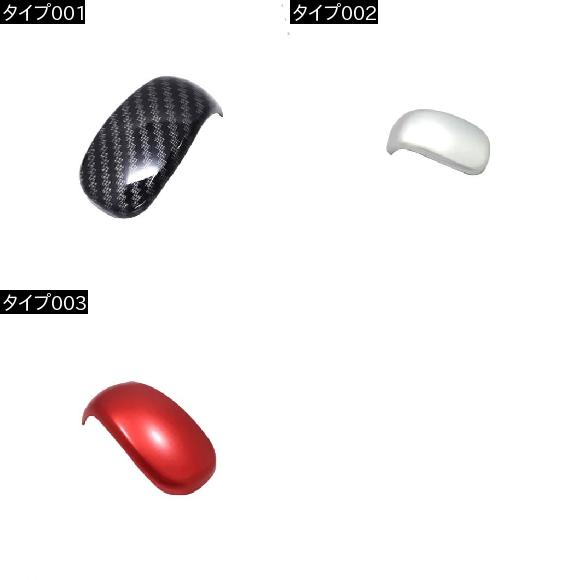 AL ブラック カーボンファイバー調 カバー 適用: 10代目 ホンダ アコード ギア シフト ノブ トランスミッション タッチ パネル アクセサリー タイプ002 AL-FF-1918