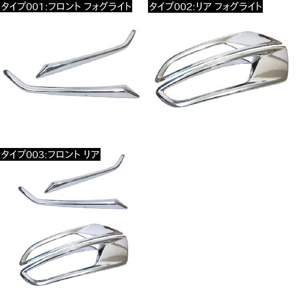 フロント & リア フォグライト カバー バンパー リフレクター アクセサリー 適用: マツダ CX-3 2016 2017 2018 リア フォグライト AL-FF-1924 AL_1