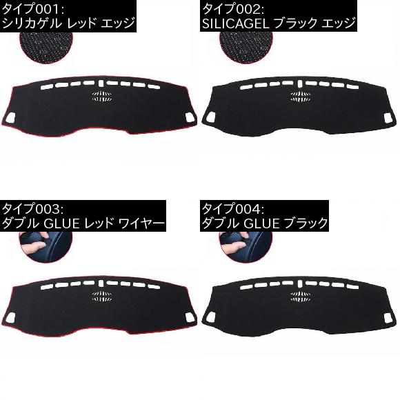 ダッシュボード サン シェード マット 適用: 起亜 KX5 スポーテージ フォルテ リオ 2016 ダブル グルー レッド ワイヤー・ダブル グルー ブラック AL-FF-3669 AL_1