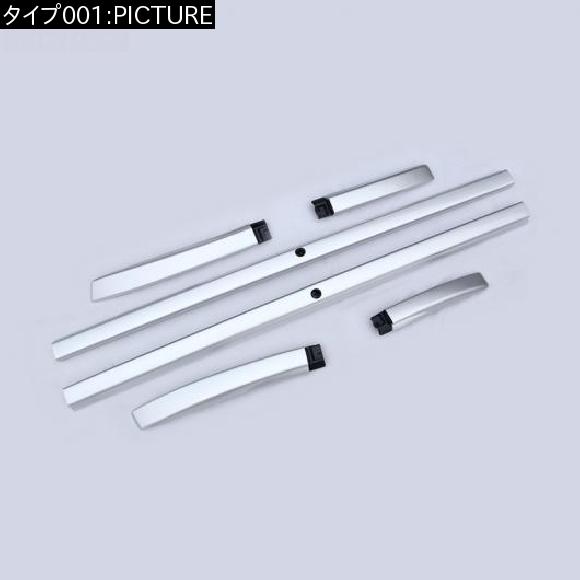 アルミニウム 合金 ルーフ ラゲッジ ストリップ 適用: 三菱 アウトランダー 2013 2014 2015 2016 2017 2018 2019 2020 アクセサリー タイプ001 AL-FF-4231 AL_1