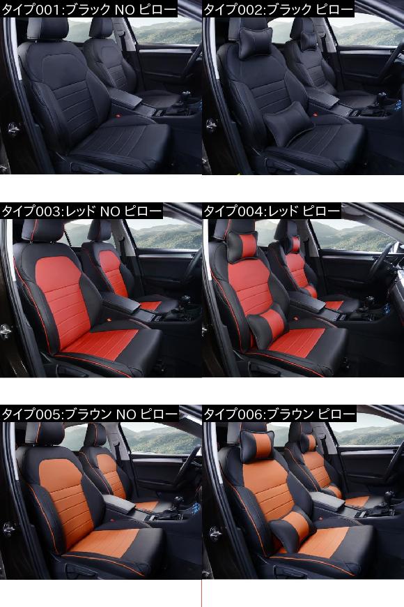ラグジュアリー レザー カーシート カバー 適用: シュコダ スペルブ 2016 2017 2018 2019 2020 インテリア アクセサリー ブラック ピロー AL-FF-4571 AL_1