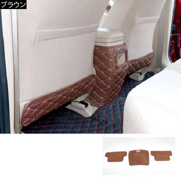 適用: トヨタ カローラ E210 カーシート アームレスト バック マット アンチキック プロテクター インテリア アクセサリー 2014 2015 ブラウン AL-FF-5017 AL_1