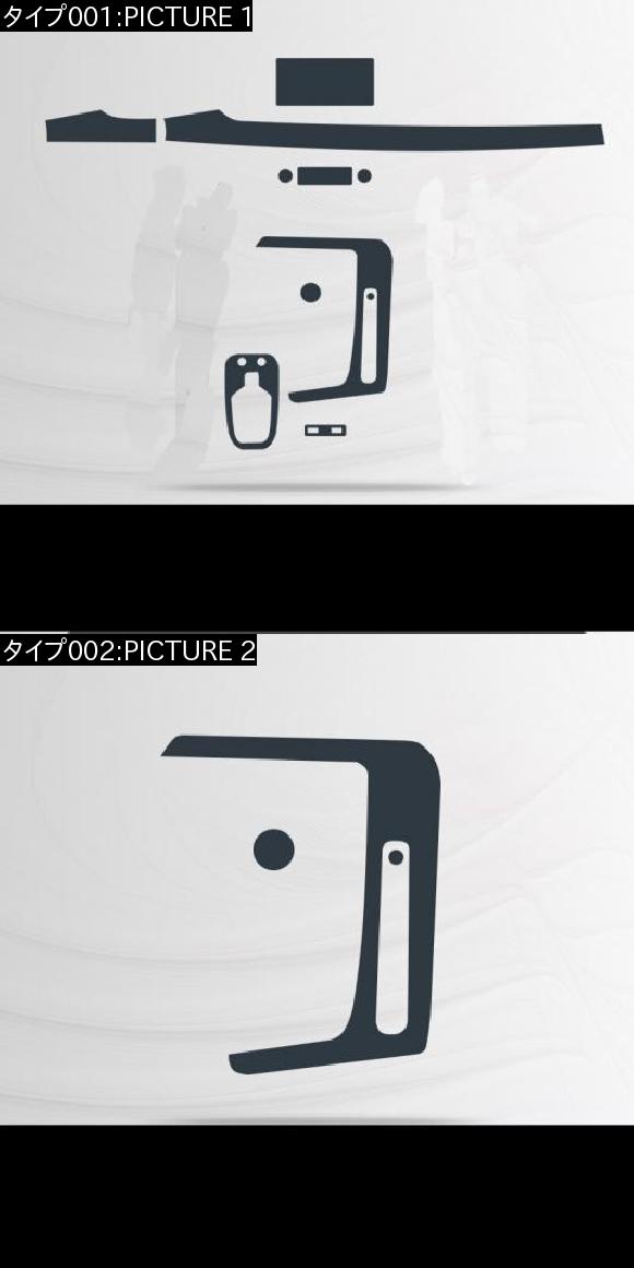 TPU インテリア フィルム セントラル ギア パネル コントロール ダッシュボード スクリーン 保護 ステッカー 適用: アウディ Q5 2017 2018 2019 1 AL-FF-5123 AL_1
