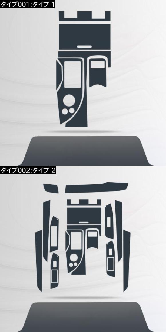 専用ページ フロント＆リア グリップ グリップ ハンドル バー 適用: ジープ