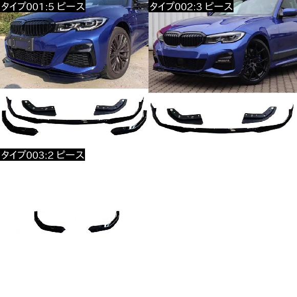 HINO E3-バルブアッシー S40C0-E0082 日野自動車 プロフィア E3