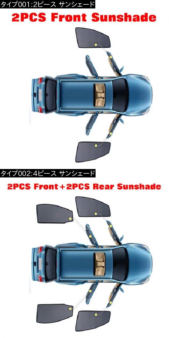 サイド ウインドウ サンシェード メッシュ シェード ブラインド カーテン 適用: マツダ CX-4 2016 2017 2018 2019 ブラック 4ピース サンシェード AL-II-0521 AL_1