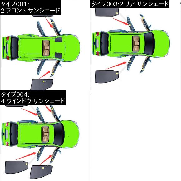 カスタムメイド 適用: キャデラック/CADILLAC SRX/XT5/ATSL/CT6/XTS/CTS ブラック サイド ウインドウ サンシェード メッシュ シェード ブラインド 4 ウインドウ サンシェード AL-II-1549 AL