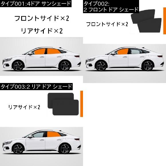 当てはめる: ジェラルド・r・フォード/FORD 附き添い モンデオ 境界線 エクスプローラー エコ運動競技 逃げ失せる/クーガ エベレスト山 トゥーラス 2 向こう正面 部屋の入り口 影法師・2 後押し 部屋の入り口 影法師 AL-II-1634 AL