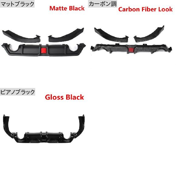 3ピース リア バンパー ディフューザー スプリッタ リップ スポイラー バンパー ガード プロテクター 適用: ホンダ シビック 2016 2019 マットブラック AL-II-3893 ALの通販は