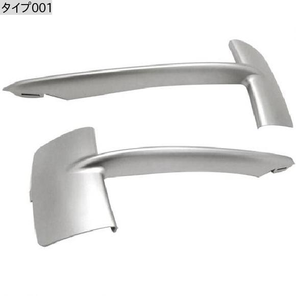 1 ペア フロント 左 右 バンパー グリル グリル トリム バンパー ロワー グリル トリム カバー 1117303113 51117303114 適用: BMW X5 F15 2014-2017 タイプ001 AL-JJ-2769 AL_1