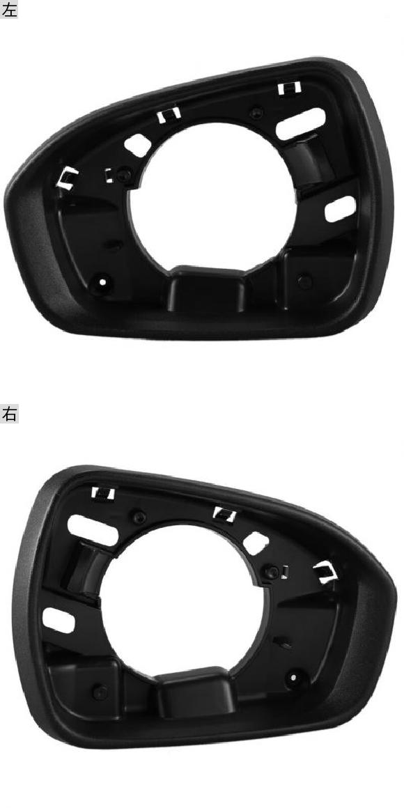 ドア ウイング ミラー ガラス カバー ホルダー 適用: フォード/FORD モンデオ V 2013-2019 ブラック 右 AL-JJ-3058 AL_1