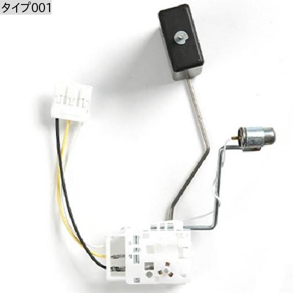 AL 17630-S84-A02 フューエル タンク メーター オイル レバー センサー 適用: ホンダ アコード 1CG5 CF9 CG1 2.0L 2.3L 3.0L タイプ001 AL-JJ-3102_1