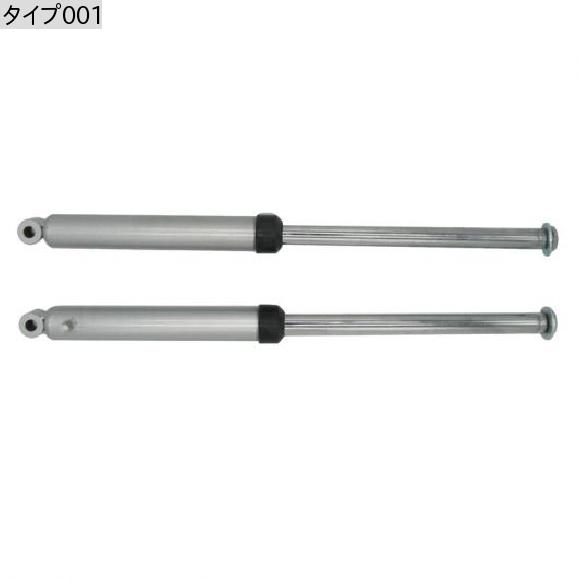 ペア フロント フォーク ショック フォーク セット アセンブリ 適用: ヤマハ PW50 PW 50 50CC タイプ001 AL-JJ-3133 AL