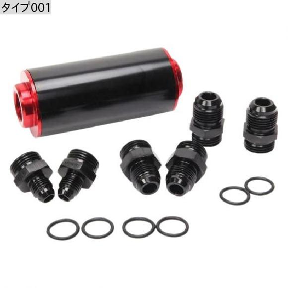レッド AN6 AN8 AN10 ハイ フロー 100 マイクロメートル クリーン SS レーシング インライン フューエル フィルター タイプ001 AL-JJ-3269 AL_1