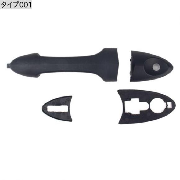 フロント ドライバ フロント サイド ドア ハンドル ブラック 適用: フォード/FORD フォーカス 2000-2007 ドア ハンドル タイプ001 AL-JJ-3475 AL_1