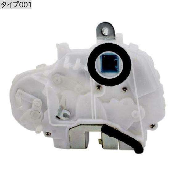 適用: 08-12 アコード 電動 ドア ロック アクチュエータ ドア ロック 72610-TC0-T12 タイプ001 AL-JJ-3564 AL_1