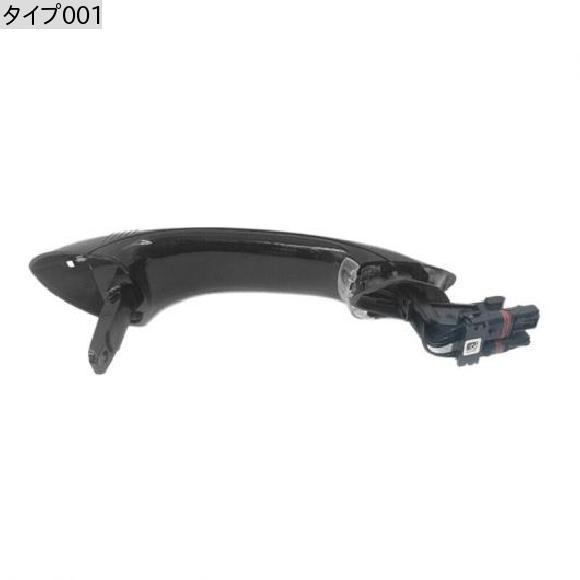 51217231932 エクステリア フロント 右 ドア ハンドル 適用: BMW F07 F10 F06 F11 F01 タイプ001 AL-JJ-3583 AL_1