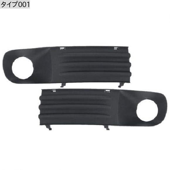 1 ペア フロント R + L フォグライト ランプ カバー 適用: トランスポーター T5/カラベル 2003-2009 タイプ001 AL-JJ-3771 AL_1