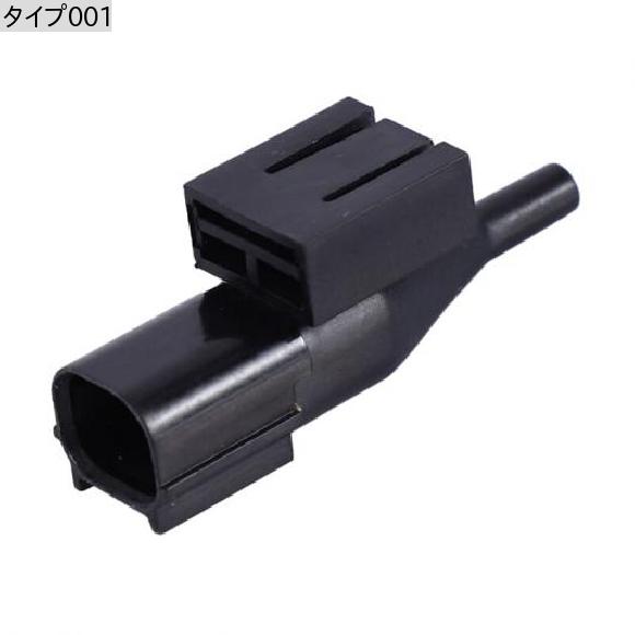AL アウトサイド アウター エア 温度 センサー アクセサリー 適用: ホンダ アキュラ/ACURA 80525-T2F-A01 80525T2FA01 タイプ001 AL-JJ-3801_1
