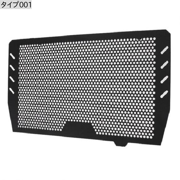 バイク ラジエーター ウォーター タンク 金属 メッシュ グリル シールド アクセサリー 適用: MTS120S 2017-2019 タイプ001 AL-JJ-3950 2輪 AL_1