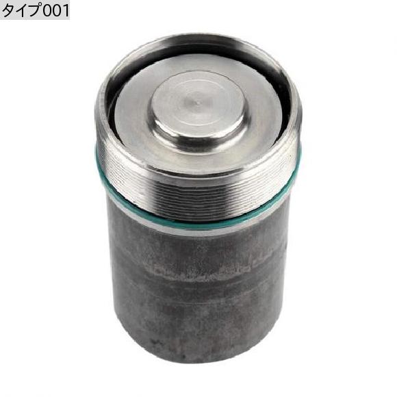 オートマチックトランスミッション AT パーツ 0AM325587E バルブ ボディ アキュムレータ 適用: セアト シュコダ 7SP 自動車 タイプ001 AL-JJ-3976 AL_1