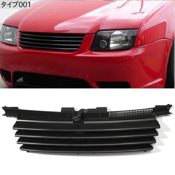 ブラック グリル-マット ブラック フロント フード グリル 適用: VW/ジェッタ/ボーラ MK4 1999-2004 1J5853655C タイプ001 AL-JJ-4346 AL_1