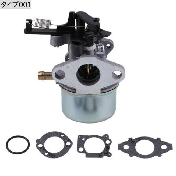 キャブレター キャブ 591137 590948 11P902 11P907 11P905 当てはめる: ブリッグス ＆ ストラットン 芝刈り機 印字機001 AL-JJ-4427 AL