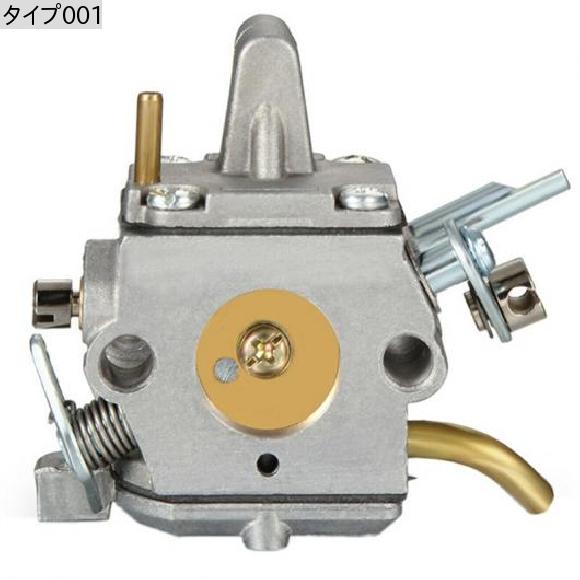 AL C1Q-S34H キャブレター 適用: スチール FR450 FS400 FS450 FS480 SP400 SP450 チェーン SAW エンジン パーツ タイプ001 AL-JJ-4438_1