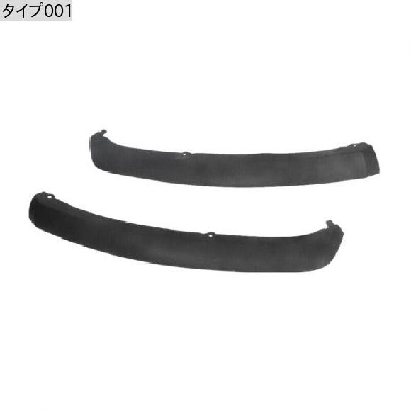 左ハンドル &amp; 右 フロント バンパー スポイラー リップ チン スプリッタ 適用: フォード/FORD フォーカス 2012-2014 BM51-17626-AB CP9Z17626AB タイプ001 AL-JJ-4585 AL_1