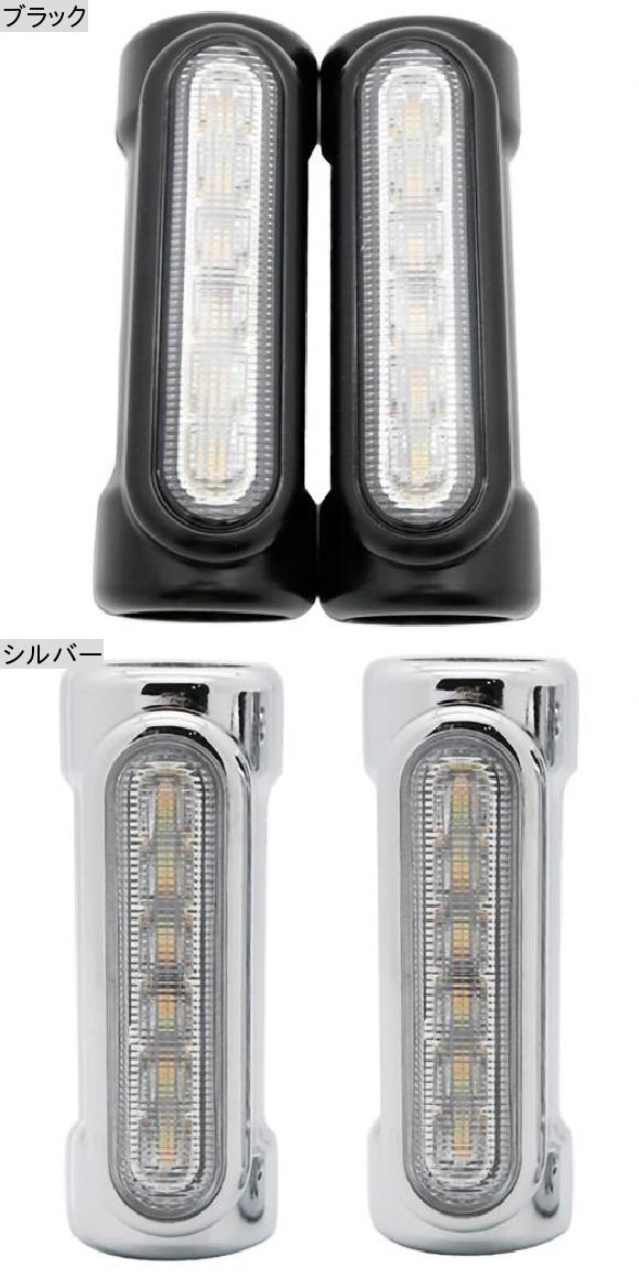 バイク LED ハイウェイ バー スイッチバック ドライビング ライト/ウインカー ライト 適用: ブラック AL-JJ-4607 2輪 AL_1