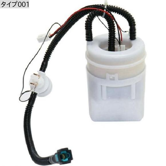 WGS500051 フューエル タンク ポンプ アセンブリ 適用: 2006-2009 ランド ローバー/ROVER レンジ ローバー/ROVER スポーツ HSE 2005-2009 LR3 タイプ001 AL-JJ-4645 AL_1