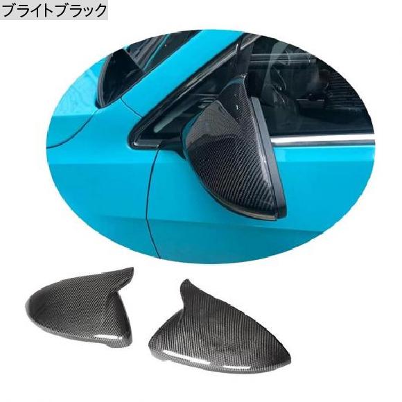 カーボンファイバー バックミラー ミラー ハウジング OX ホーン カバー サイド ミラー カバー 適用: ゴルフ VII MK7/MK7.5 R ハッチバック 2014-2019 ブライトブラック AL-JJ-4654 AL_1