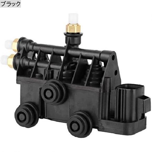 適用: ランド レンジ ローバー/ROVER スポーツ LR3 LR4 エア サスペンション バルブ ブロック フロント RVH500050 ブラック AL-JJ-5289 AL_1