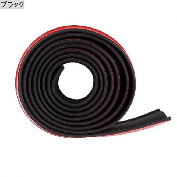 2.5M フロント バンパー リップ スプリッタ ボディ サイド スポイラー プロテクター ラバー ユニバーサル ブラック AL-JJ-5292 AL_1