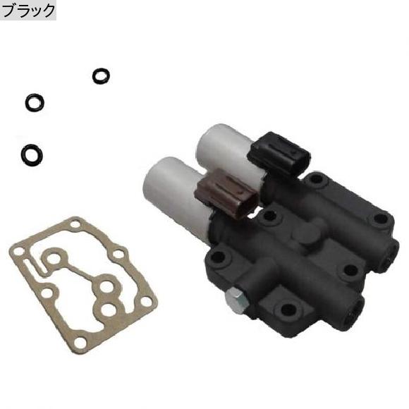 トランス状態軍事任務 デュアル ラインドライブ ソレノイド 28250-RDK-014 当てはめる: ホンダ 調和 黒いこと AL-JJ-5562 AL