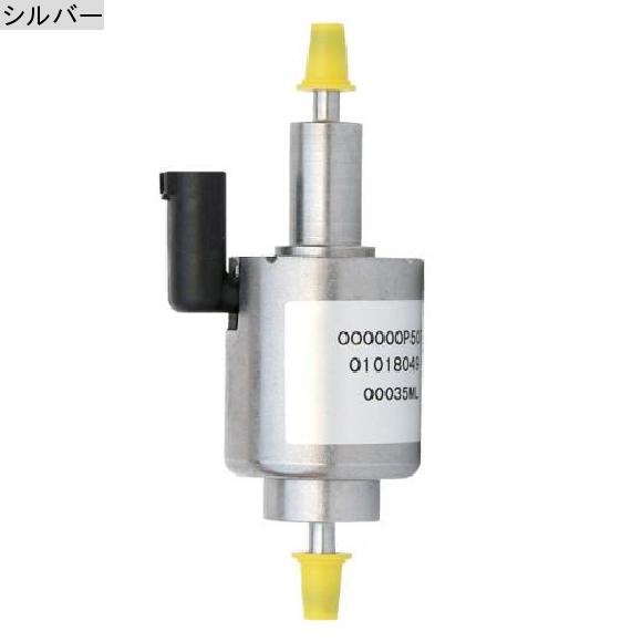 ユニバーサル 12V 24V フューエル 補給 ポンプ エレクトロニック パルス メータリング ポンプ 35ML 適用: ベバスト 2000W エア パーキング ヒーター トラック シルバー AL-JJ-5784 ALの通販は