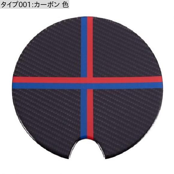 カーボンファイバー オイル タンク カバー トリム 適用: ミニ/MINI（BMW） クーパー R55 R56 R60 F55 F56 カーボン調 AL-JJ-5942 AL_1