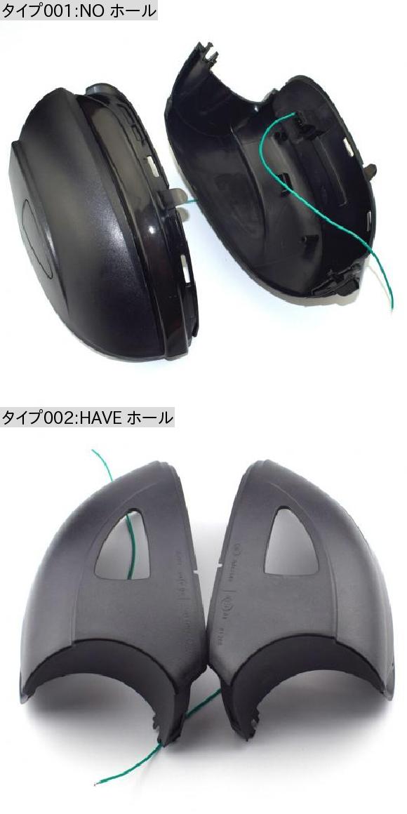 当てはめる: フォルクスワーゲン/VOLKSWAGEN VW ゴルフ 6 MK6 GTI 6 R 生産ライン VI R20 トゥーラン LED 活動的 ウインカー 側面 鏡鑑 シーケンシャル 大広間なし・大広間あり AL-JJ-6989 AL