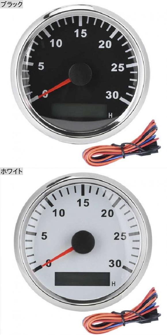 AL 85mm/3.3inch ボート タコメーター センサー IP67 タコ ゲージ 12V/24V レッド ライト LCD ディスプレイ アワーメーター 3000 RPM ブラック・ホワイト AL-JJ-7356_1