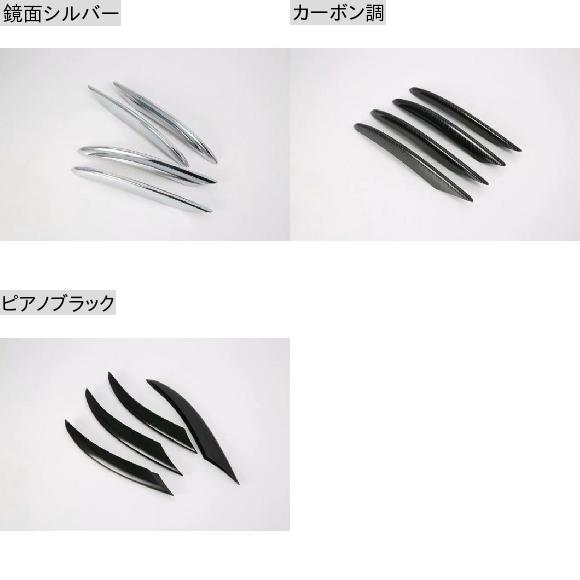適用: メルセデス-ベンツ C-クラス C180 C200 C300 2019 2020 ABS フロント フォグライト トリム モールディング ベゼル ガーニッシュ ステッカー 鏡面シルバー AL-JJ-9492 AL_1