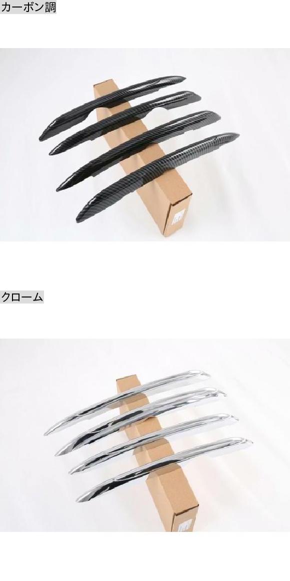 適用: メルセデスベンツ CLA-クラス C118 CLA180 200 250 2019-2021 ABS フロント フォグライト ランプ カバー トリム ベゼル ガーニッシュ カーボン調 AL-KK-0089 AL_1