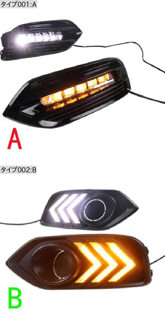 適用: ホンダ HRV ヘッドライト ベゼル LED ヘッドランプ エンジェル アイ DRL フロント ライト バイキセノン 4300K〜8000K 35W・55W AL-HH-0785 AL ホンダHRVヘッドライト2015-2018ヴェゼルヘッドライトDRLターン