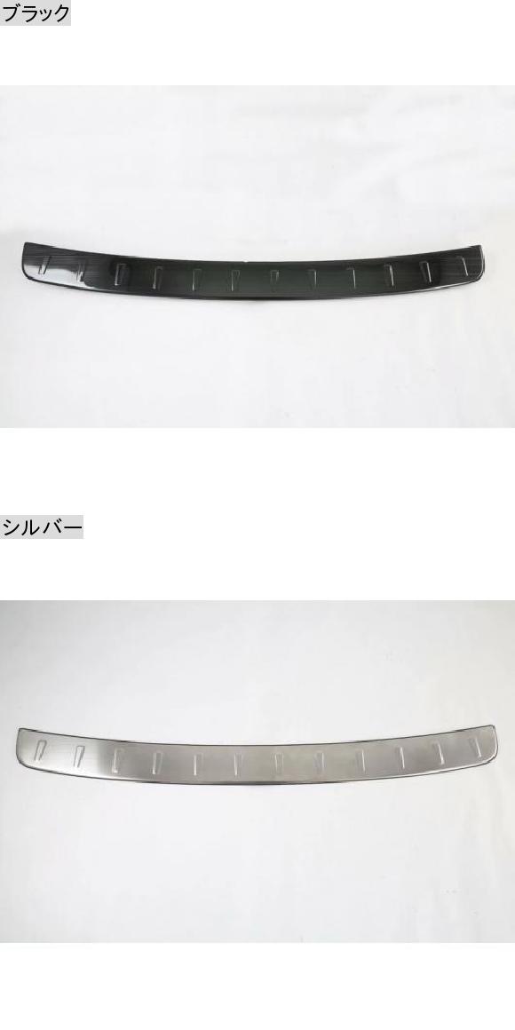 適用: メルセデスベンツ GLB-クラス X247 GLB200 220 250 2019 2020 リア バンパー 保護 ウインドウ アウトサイド トランクス 装飾 プレート ペダル シルバー AL-KK-0691 AL_1