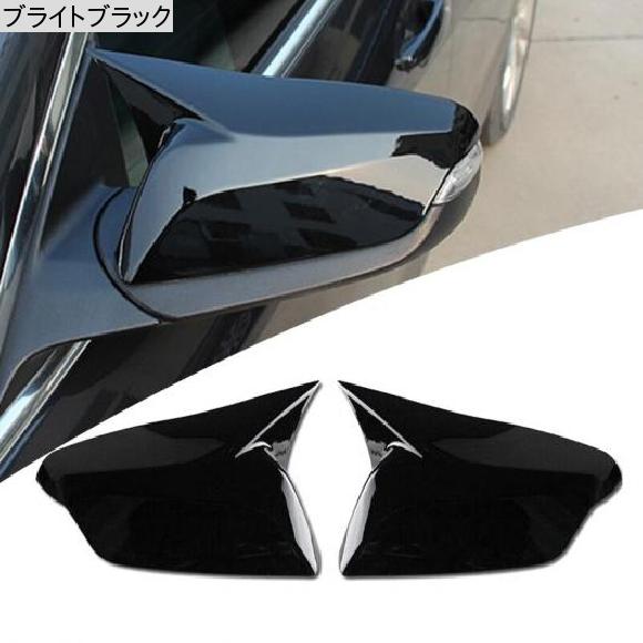 ABS ブラック リア ビュー ミラー ハウジング カバー キャップ-サイド ドア ミラー カバー 適用: シボレー/CHEVROLET マリブ XL 2016-2020 ブライトブラック AL-KK-1307 AL_1