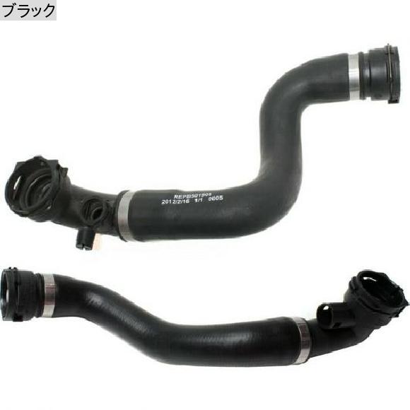 ラジエーター ホース アッパー 適用: BMW E53 X5シリーズ 11537500733 11537508688 ブラック AL-KK-1593 AL_1