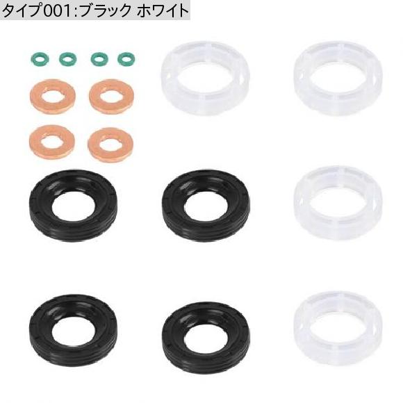 インジェクター シール キット インジェクター シール 保護 適用: プジョー/PEUGEOT パートナー ティピー 407 307 SW ブラック ホワイト AL-KK-1818 AL_1