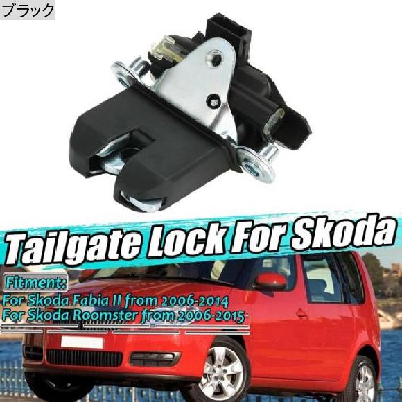 リア トランク テールゲート ロック ラッチ 適用: シュコダ ファビア II/ルームスター 2006-2015 5J0827501B 5J0827501A 5J0827501C ブラック AL-KK-1934 AL_1