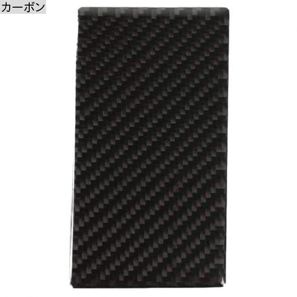 カーボンファイバー ダッシュボード カバー トリム ダッシュ 装飾 カバー 適用: スズキ ジムニー 2019-2020 インテリア アクセサリー カーボン AL-KK-2266 AL_1